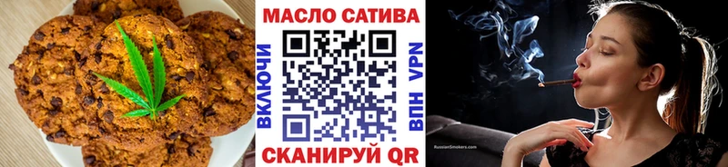 даркнет телеграм  Нолинск  Cannafood марихуана 