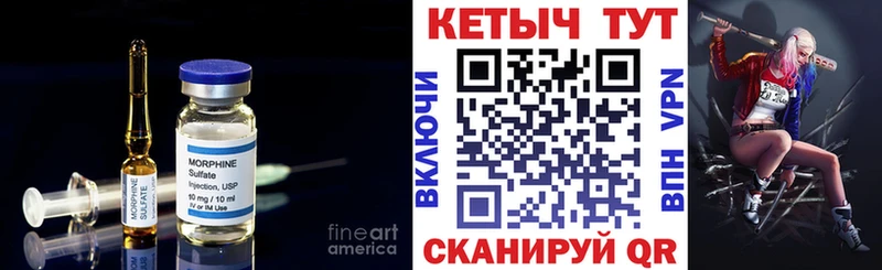 купить наркотики сайты  omg   КЕТАМИН VHQ  Нолинск 