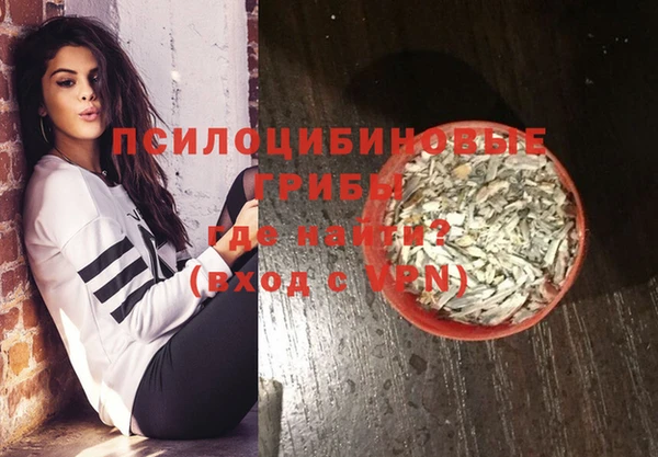 jwh Алексеевка