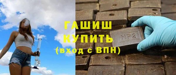 jwh Алексеевка