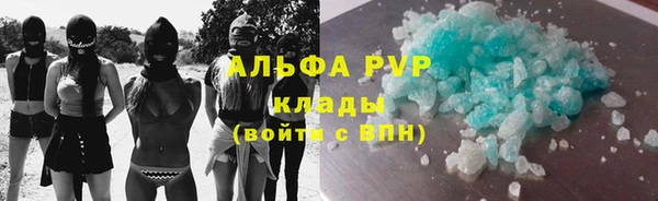 гидропоника Алексин