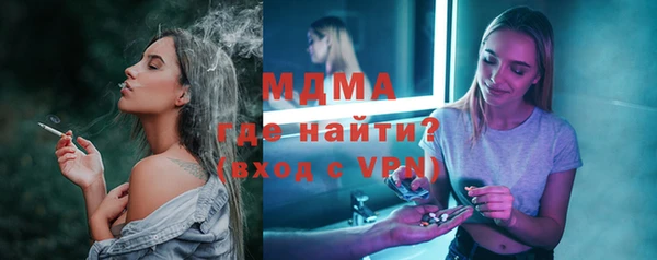 гидропоника Алексин