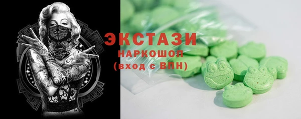 марихуана Алзамай
