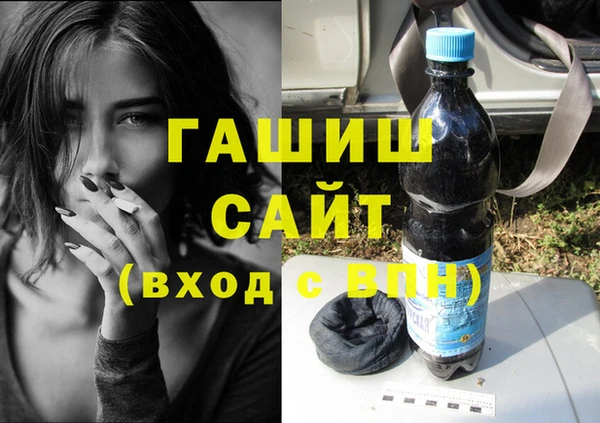гидропоника Алексин