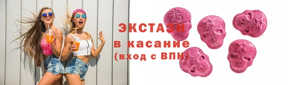 марихуана Алзамай