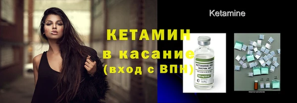 соль курить ск Абаза