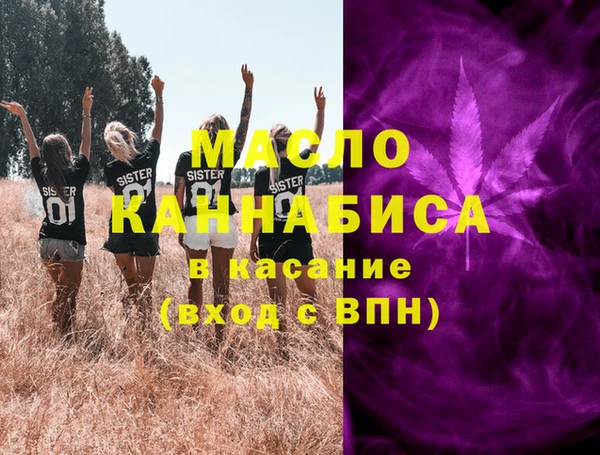 гидропоника Алексин