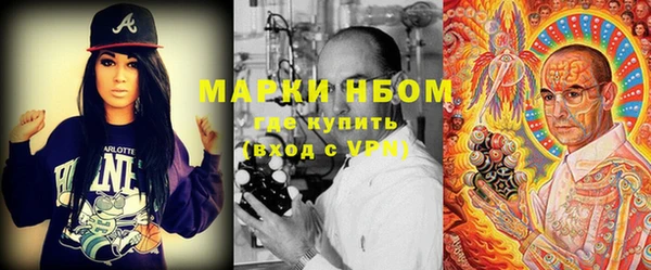 не бодяженный Абинск