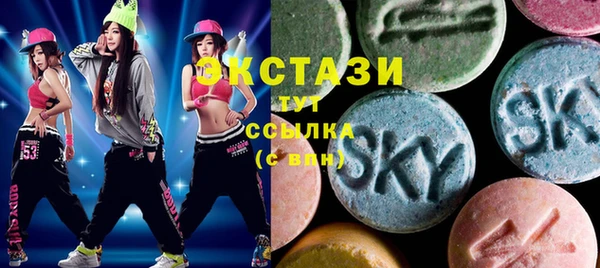 не бодяженный Абинск