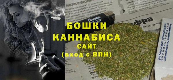 марихуана Алзамай