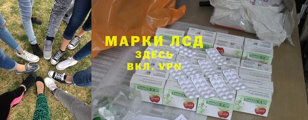 гидропоника Алексин