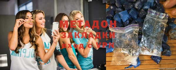 марихуана Алзамай