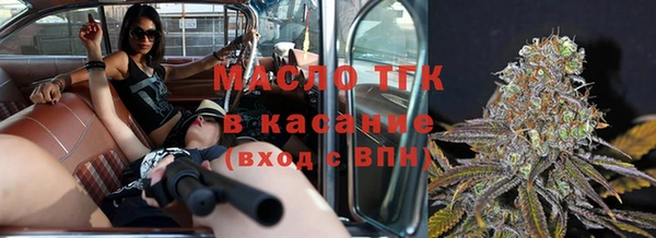 гидропоника Алексин