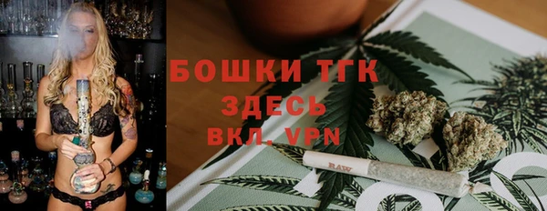 гидропоника Алексин