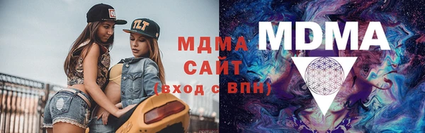 марихуана Алзамай