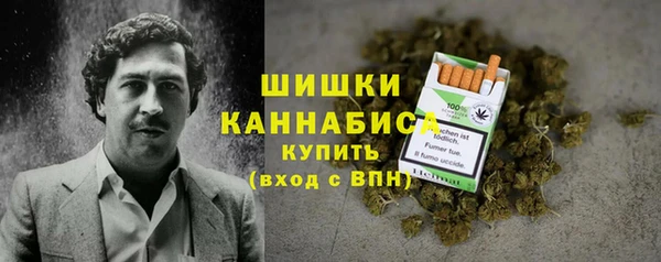 марихуана Алзамай