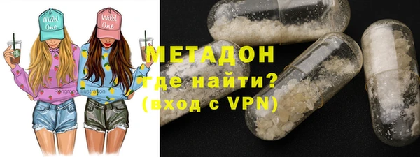гидропоника Алексин