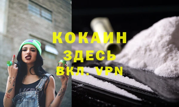 кокс Покачи