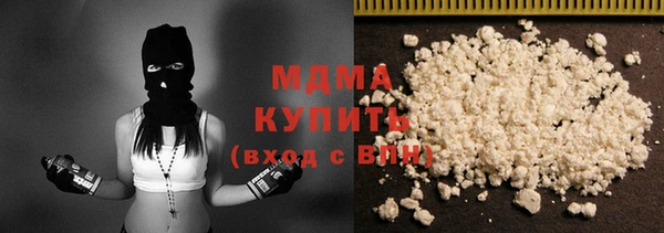 марихуана Алзамай